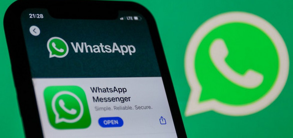 WhatsApp предлагает новый уровень конфиденциальности