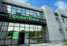 Основатель monobank предрек украинцам потерю работы из-за действий ПриватБанка