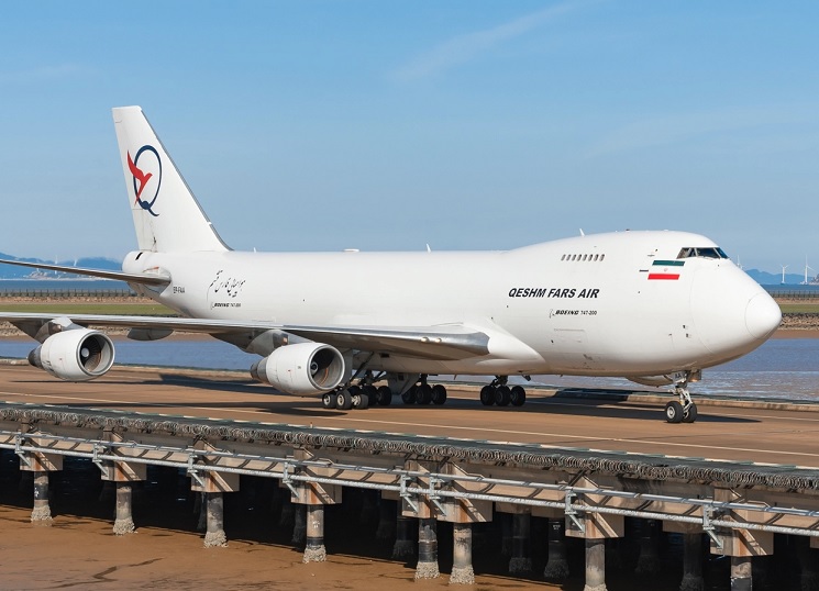 Грузовой борт иранской авиакомпании Qeshm Fars Air