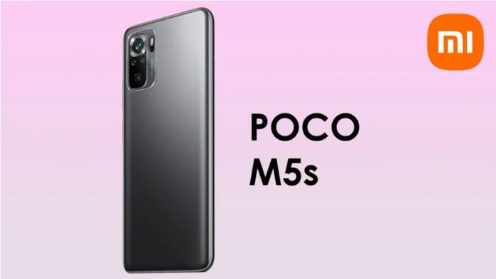 В Сети появилась информация о новом смартфоне POCO M5s