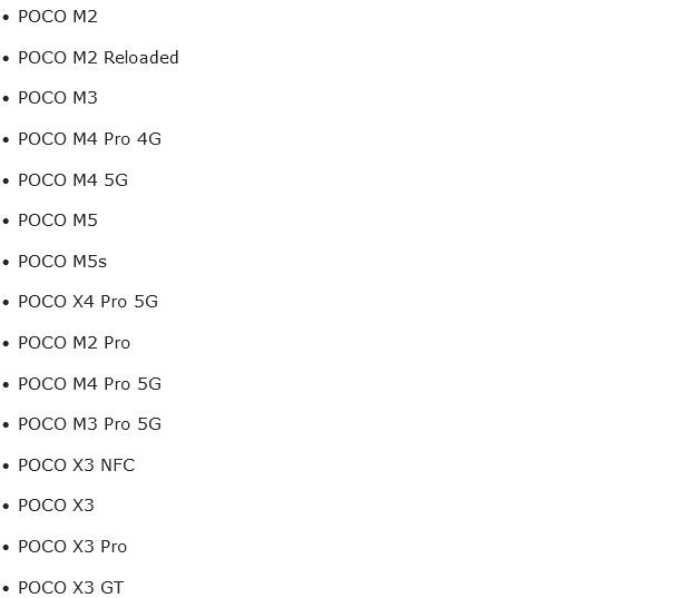 Предполагаемый список смартфонов Xiaomi/Redmi/POCO с поддержкой MIUI 14 