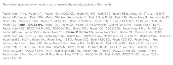 Redmi 11 Prime 5G появился в списке на сайте Xiaomi