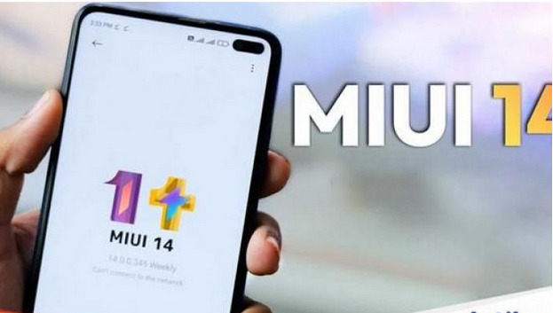 Xiaomi MIUI 14 получит кардинально новый дизайн