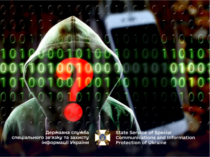 Глава Госспецсвязи назвал главные цели российских хакеров
