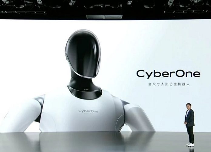 Презентация робота CyberOne