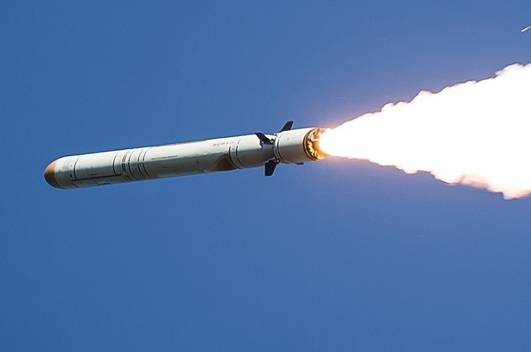Российская ракета Р-500