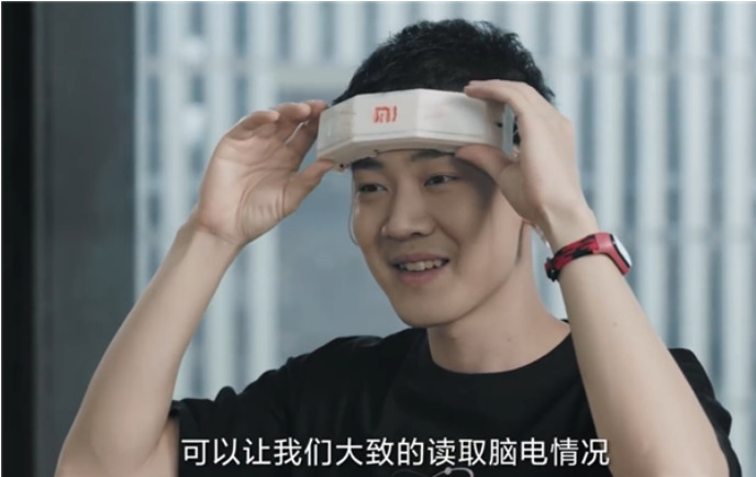 Оголовье Xiaomi MiGu Headband позволит пользователям управлять устройствами "умного дома" с помощью разума