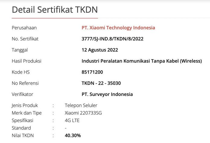 Смартфон Redmi A1 «засветился» в Индонезии