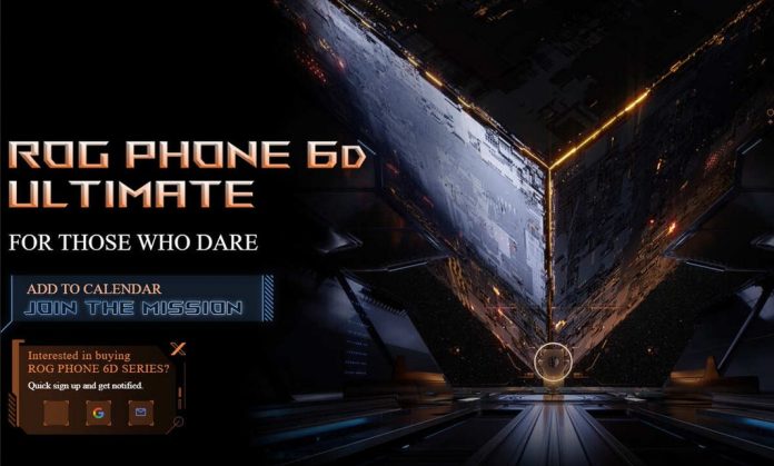 Названа дата презентации нового игрового смартфона ASUS ROG Phone 6D с процессором Dimensity 9000+