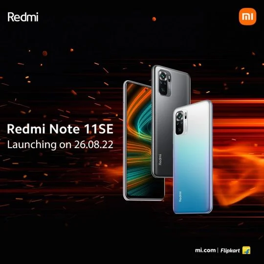 Xiaomi новый Redmi Note 11 SE