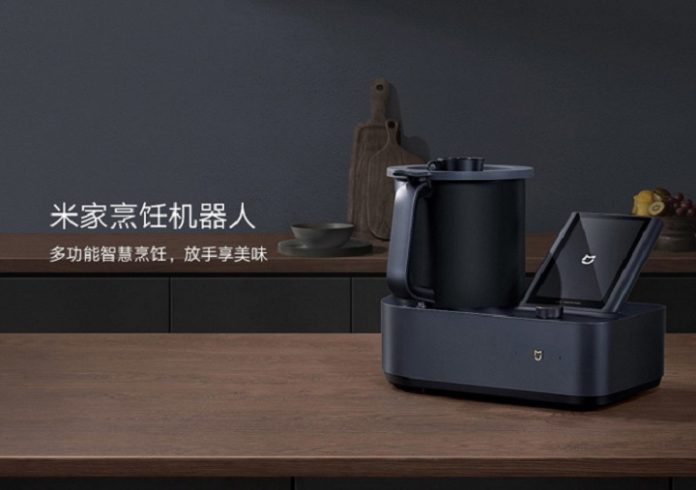 Кухонный робот Mijia