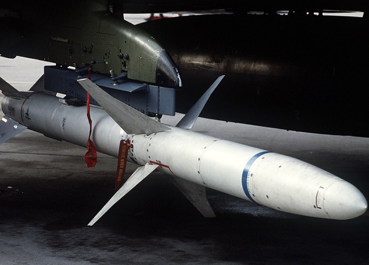 Американська ракета AGM-88 HARM