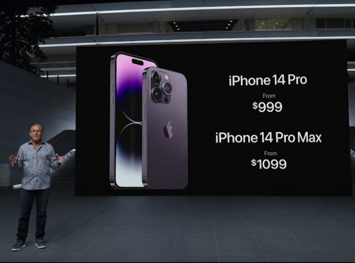 Цены на iPhone 14