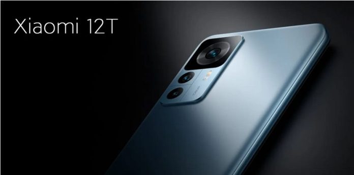 Xiaomi 12T в продаже перед запуском в Перу: живые изображения, характеристики, цена
