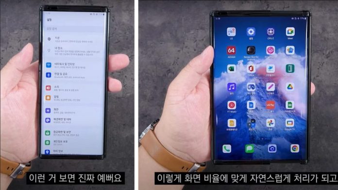 Новое видео из Кореи о сворачивающемся смартфоне LG