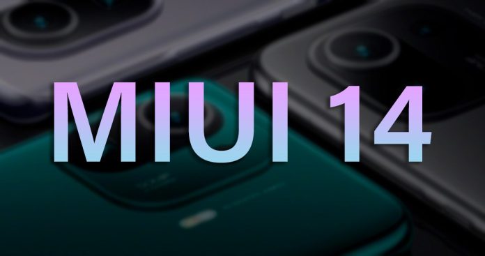 Список телефонов и планшетов Xiaomi, которые получат MIUI 14