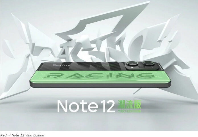 Запуск серии Redmi Note 12 Pro: названы характеристики и цены