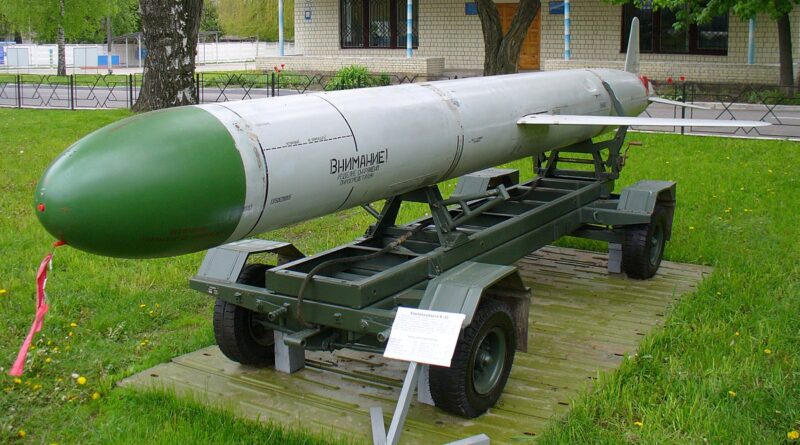 Ракета Х-55 в музее ВВС ВС Украины