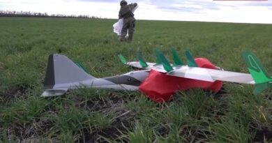 Белорусский дрон "Москит"