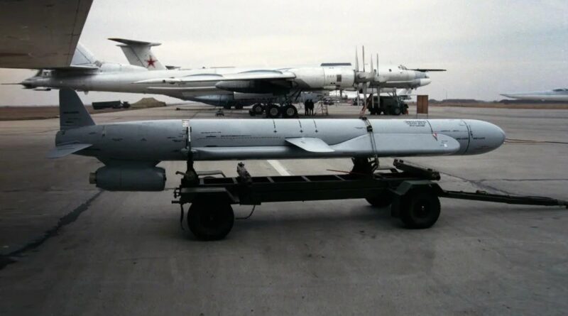 Российская крылатая ракета X-101