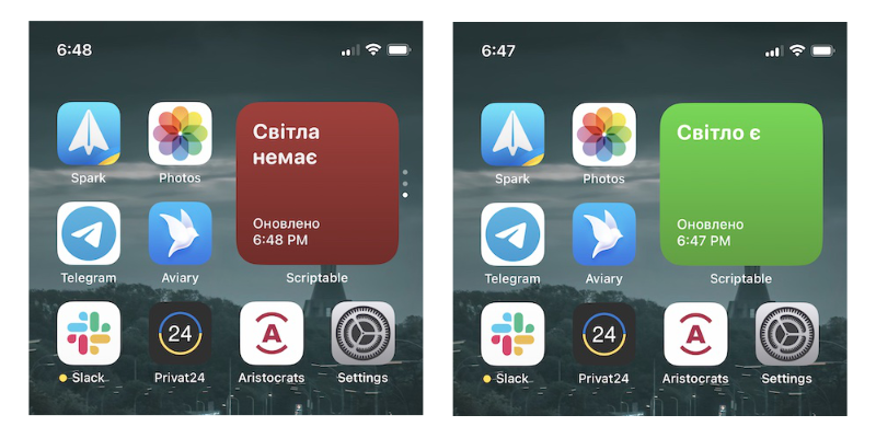Украинский разработчик создал iOS-виджет для информирования об отключении света