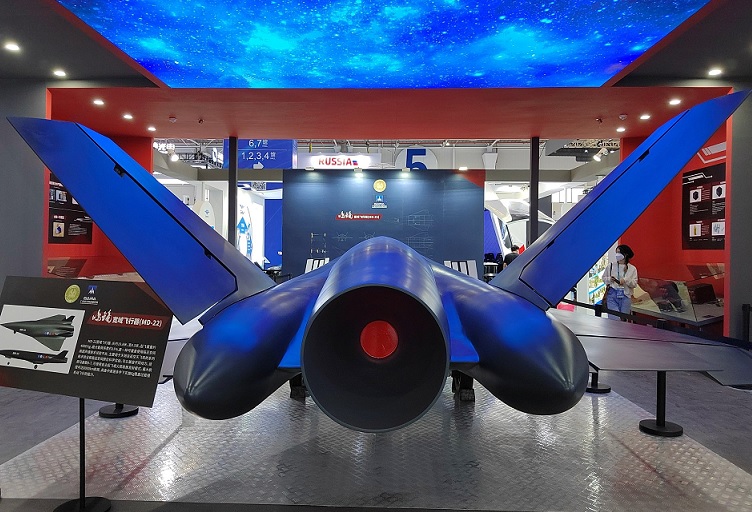 Китайский гиперзвуковой дрон MD-22