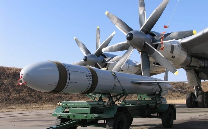 Советская ракета X-55