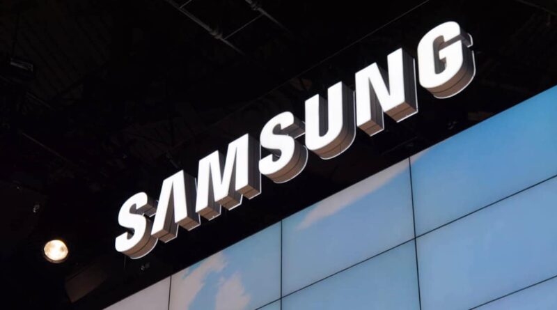 Samsung планирует в 2023 году сократить поставки смартфонов на 13%