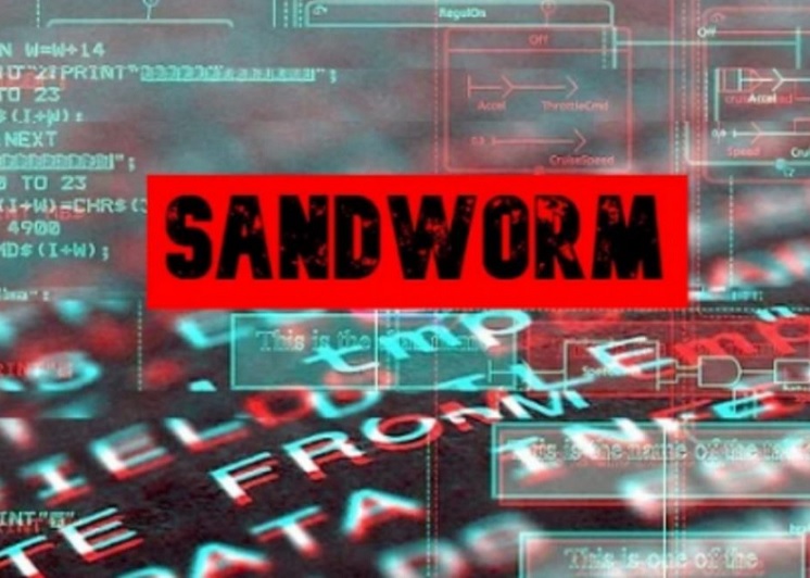 Хакерская группировка Sandworm