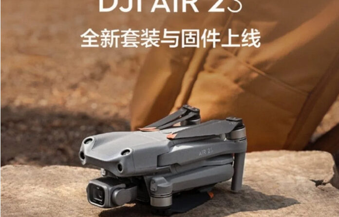 DJI перезапускает Air 2S с новым пультом ДУ с 5,5-дюймовым дисплеем и улучшенной системой предотвращения воздушных инцидентов