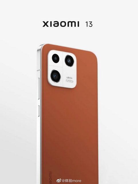 Xiaomi 13