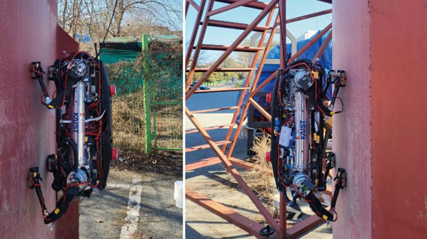 Четвероногий робот с намагниченными ногами легко взбирается на металлические здания и сооружения (видео)