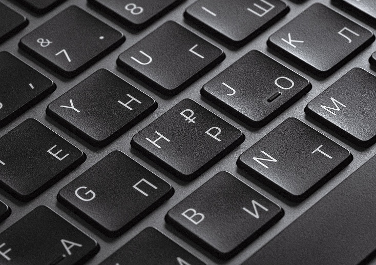 Динамическая клавиатура Apple