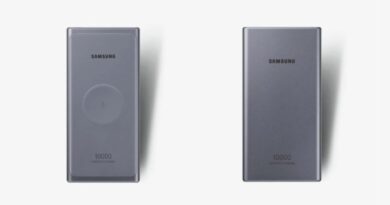Новая торговая марка для супербыстрого портативного пауэрбанка от бренда Samsung