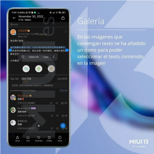 Xiaomi готується привнести в MIUI Gallery нову практичну функцію