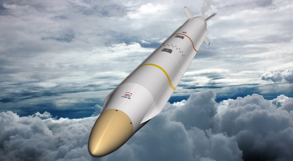 Американская ракета AARGM-ER