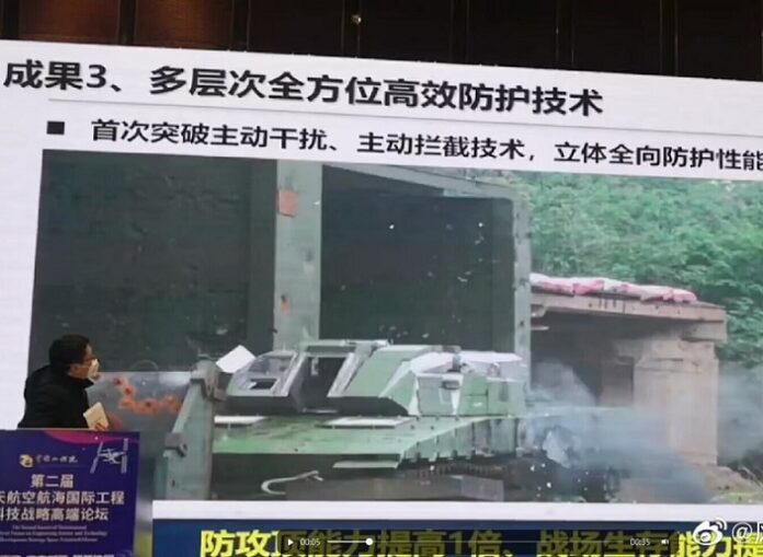 Новейший китайский танк с необитаемой башней