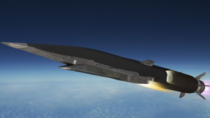 Гиперзвуковая противокорабельная ракета "Циркон"