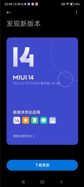 Redmi Note 10 Pro и ряд других моделей получат обновление MIUI 14