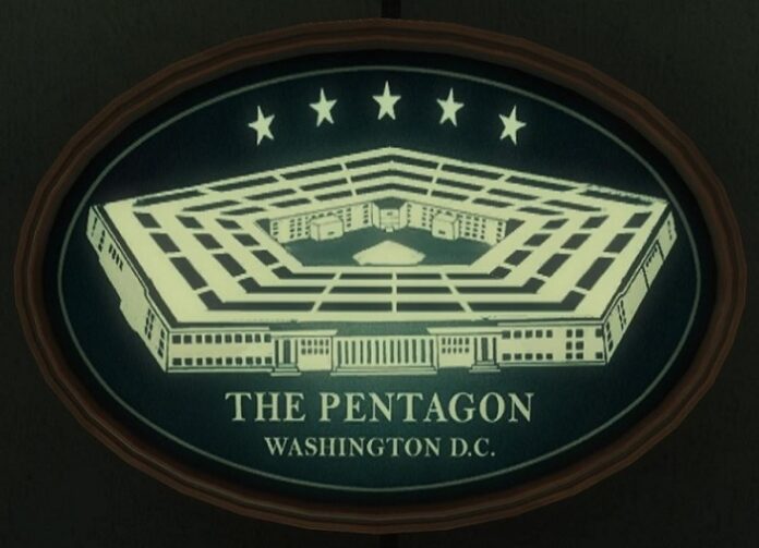 Пентагон