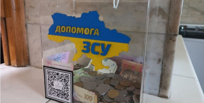Viber рассказал о донатах украинцев в пользу ВСУ