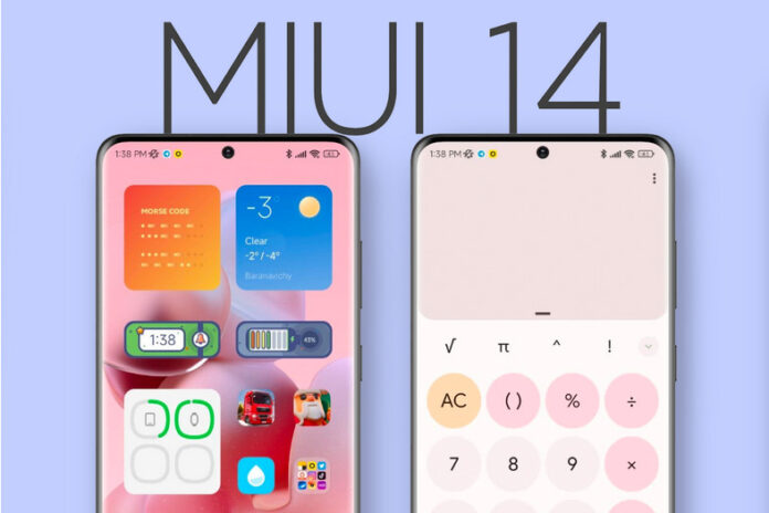 Xiaomi приостанавливает обновление MIUI 14 Beta для ряда устройств