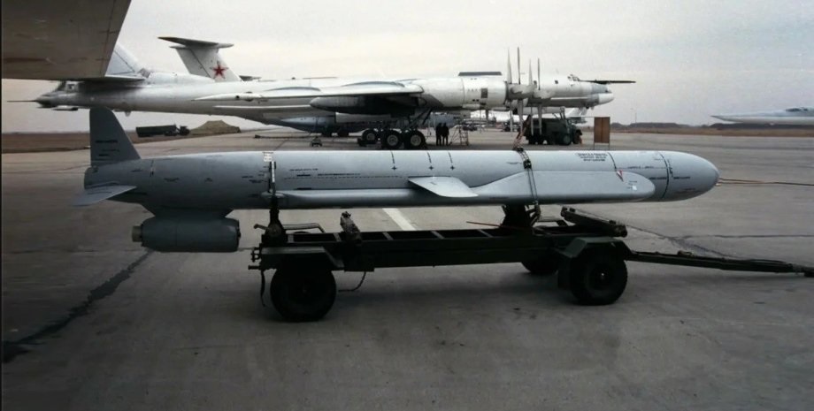 Російська ракета Х-101