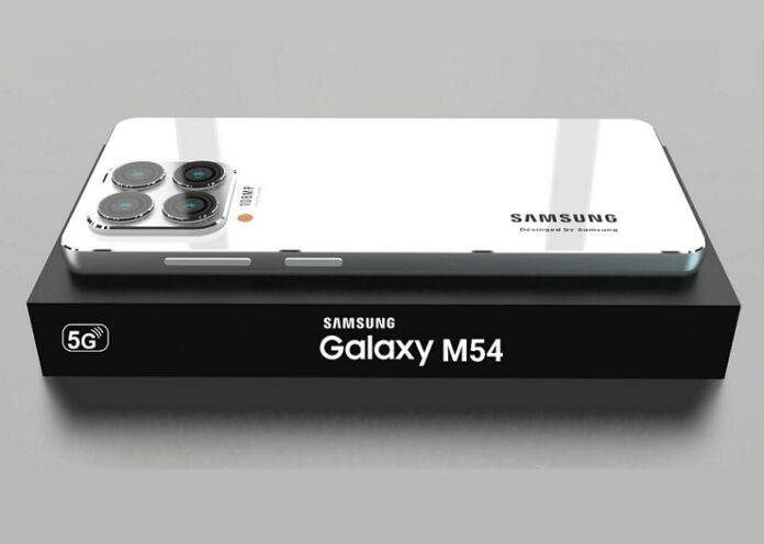 Galaxy M54 5G
