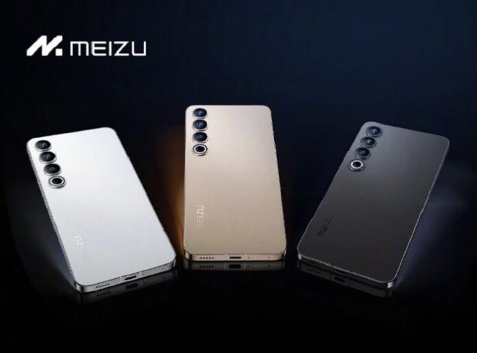 Аналог Xiaomi 13 от компании Meizu оказался в два раза дешевле