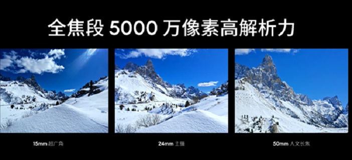Аналог Xiaomi 13 от компании Meizu оказался в два раза дешевле