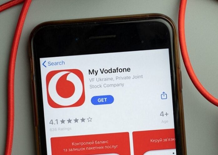 Приложение My Vodafone