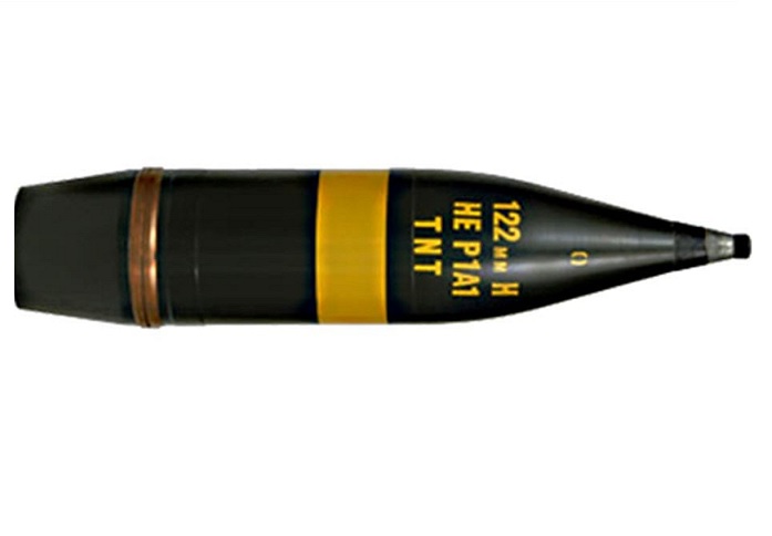 Пакистанский снаряд P1A1 HE для САУ 2С1 "Гвоздика"