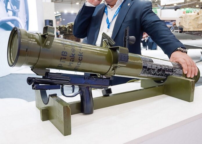 Украинский реактивный пехотный огнемет РПО-16