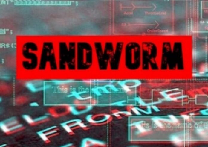 Российская хакерская группировка Sandworm